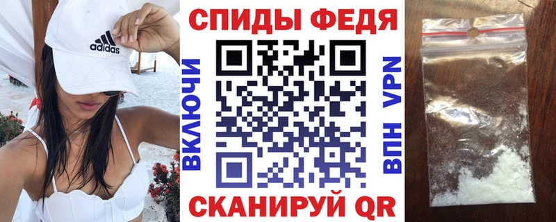 АМФЕТАМИН 97%  мега онион  Липки 