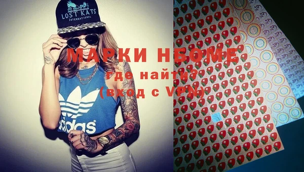 кристаллы Алзамай