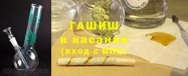 кристаллы Алзамай