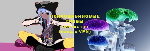 каннабис Алексин