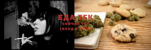 каннабис Алексин