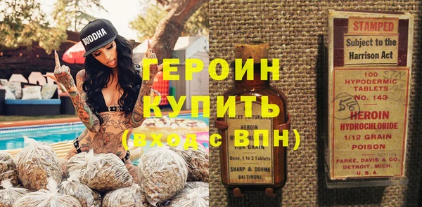 скорость Новокубанск