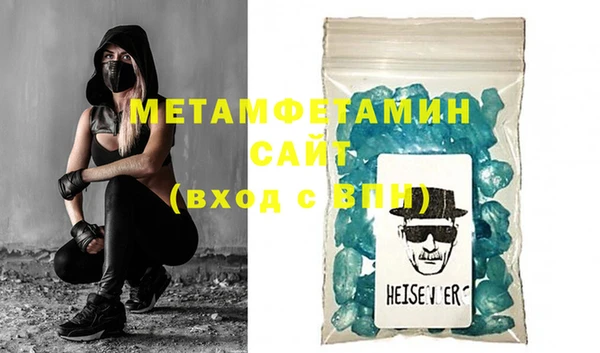 кокаин VHQ Алексеевка