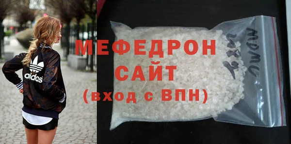скорость Новокубанск