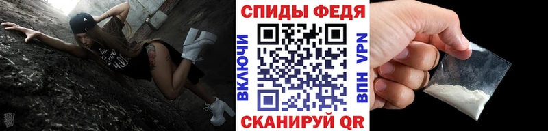 Первитин кристалл  Липки 