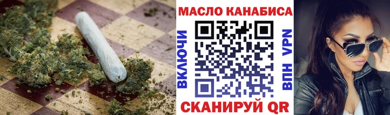 закладка  Липки  Дистиллят ТГК вейп 